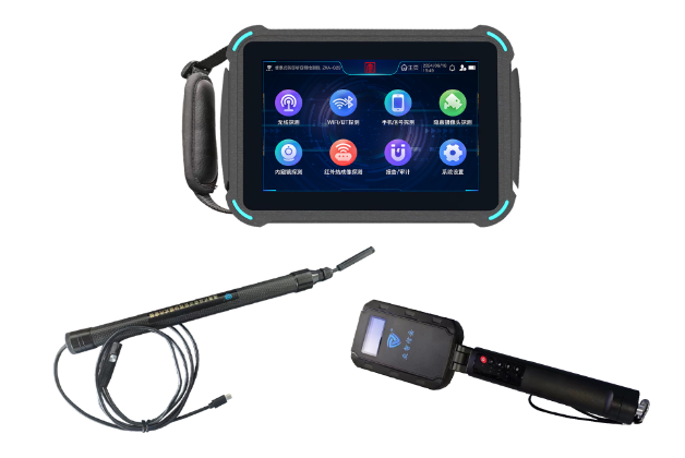 平舆便携式防窃听窃照检测包