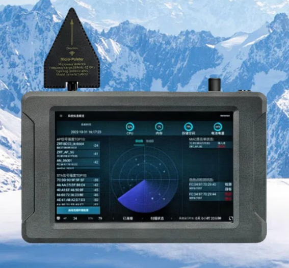 平舆手持式手机信号源检查分析仪